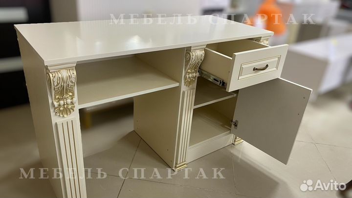 Письменный стол