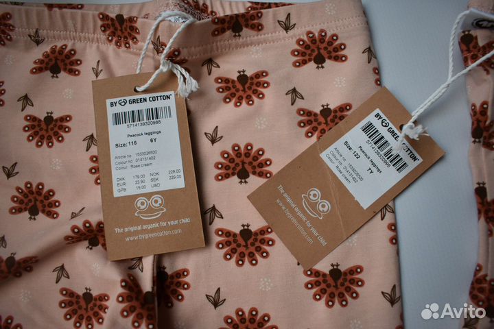 Легинсы для девочки 116 122