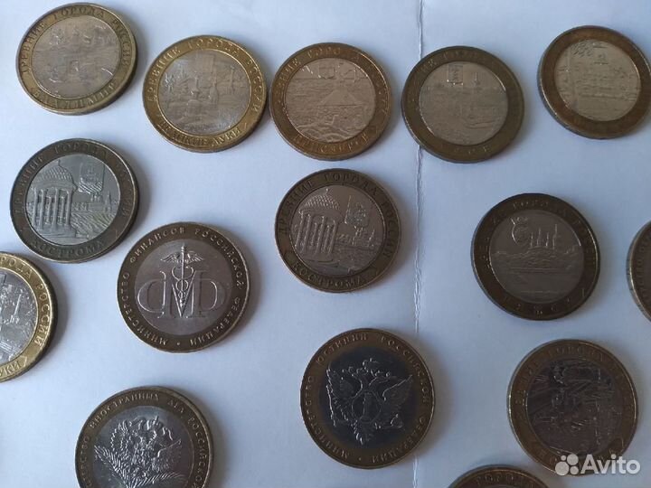 Монеты 10 pублей биметалл