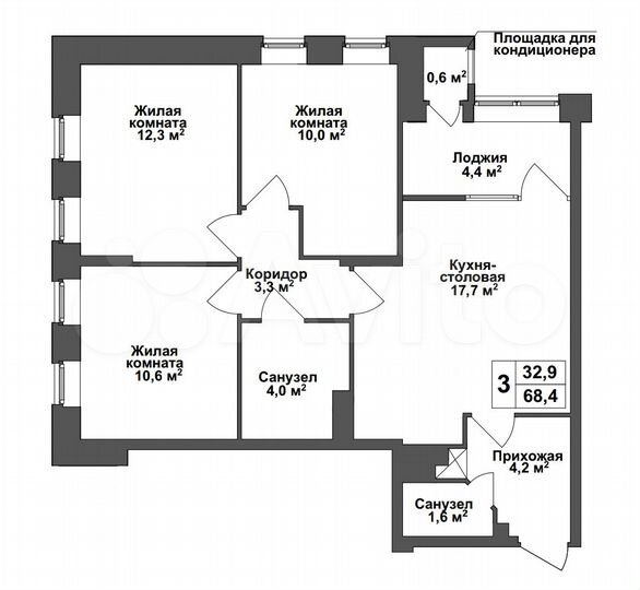 3-к. квартира, 68,4 м², 8/13 эт.