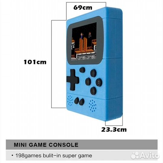 Портативная игровая консоль с 198 играми