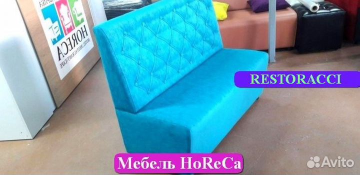 Мебель для кафе / Любые дизайны