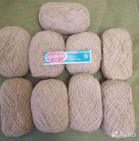 Пряжа для вязания шерсть