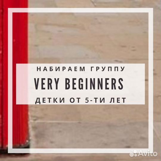 Подготовка к ОГЭ