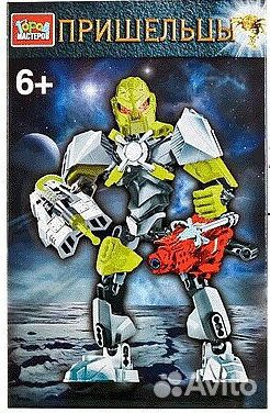 Конструкторы детские