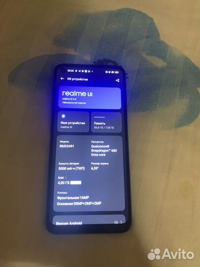 realme 9i, 4/128 ГБ