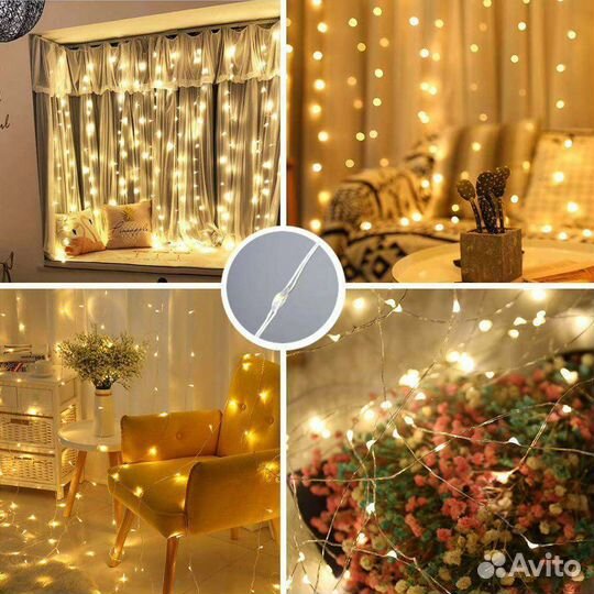 Гирлянда-штора Огонёк (3х1м,100 ламп,белая-тепл)