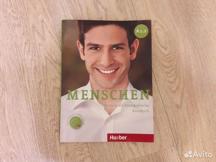 Учебник Menschen А1.2 А2.1 А2.2