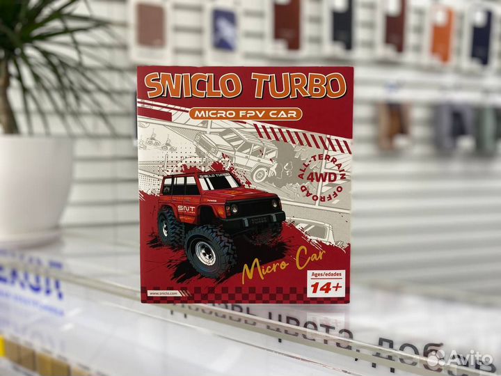 Машинка на радиоуправлении с очками FPV