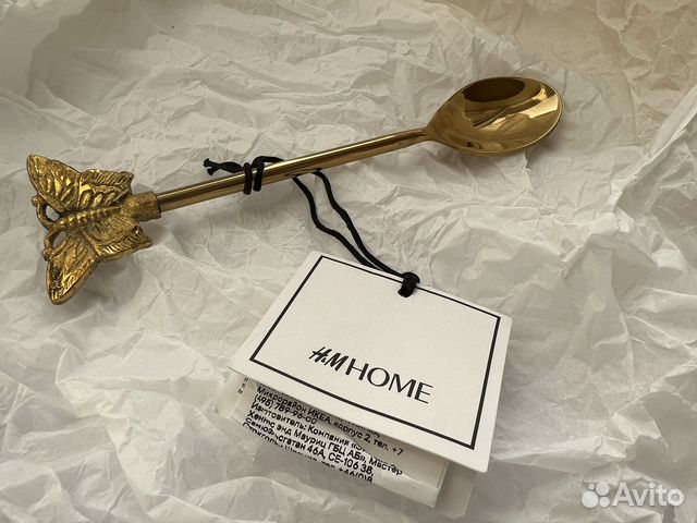 Ложка золотая HM Home