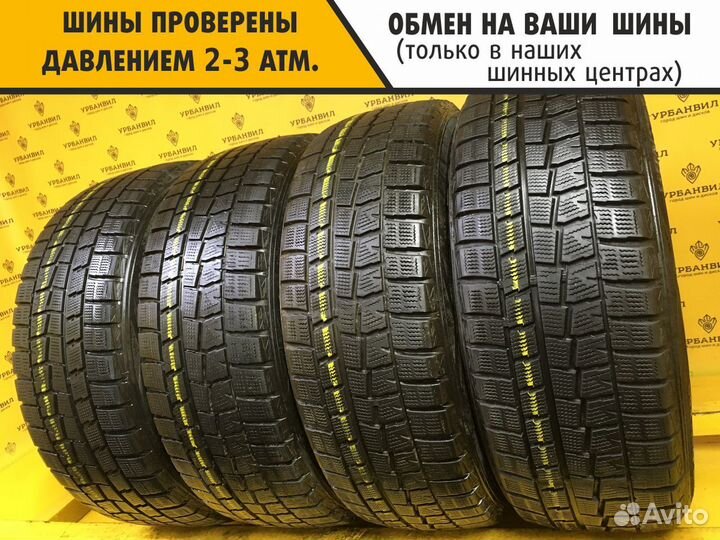 Dunlop Winter Maxx WM01 215/55 R17 94Q