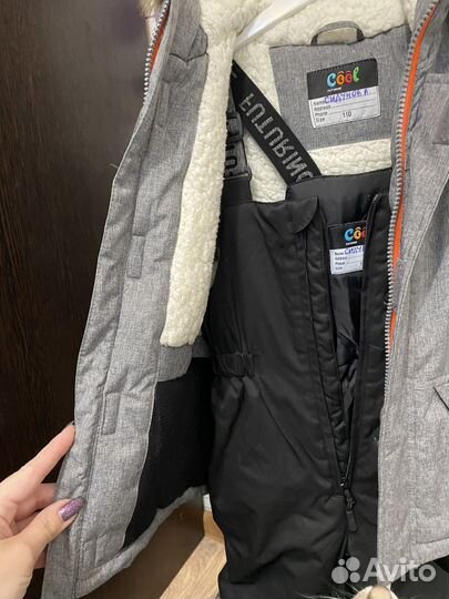 Зимний костюм на мальчика 110
