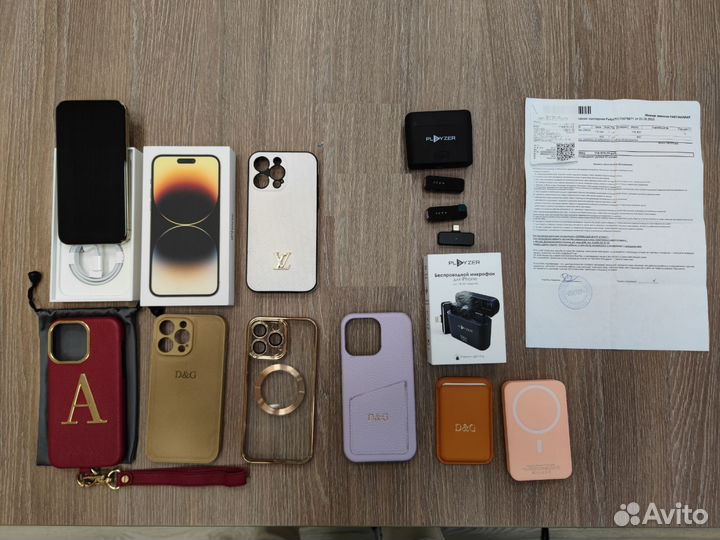 iPhone 14 Pro Max, 256 ГБ