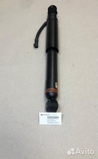 Задний амортизатор Тойота prado 48530-60070