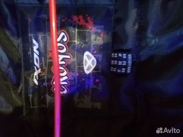 Мотокуртка бу