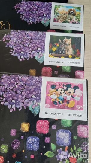 Алмазная мозаика набор р 21/30 см