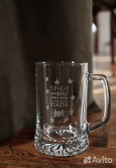 Кружки с лазерной гравировкой