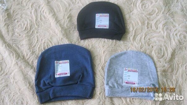 Шапочки