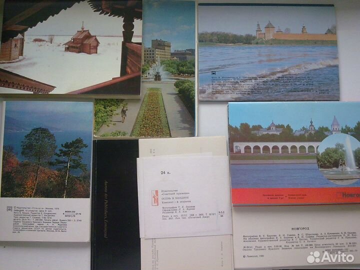 Наборы открыток СССР 