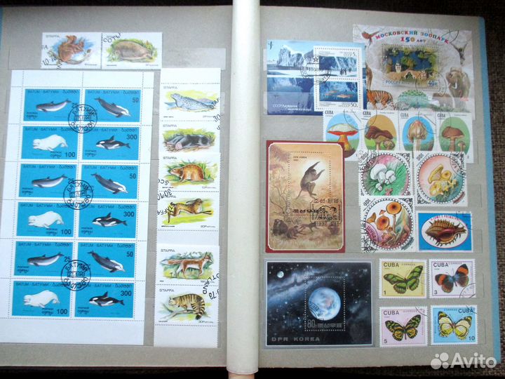 Книга филателия, Альбом Марки (разные) №23