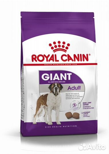 Корм для собак Роял Канин (Royal canin)