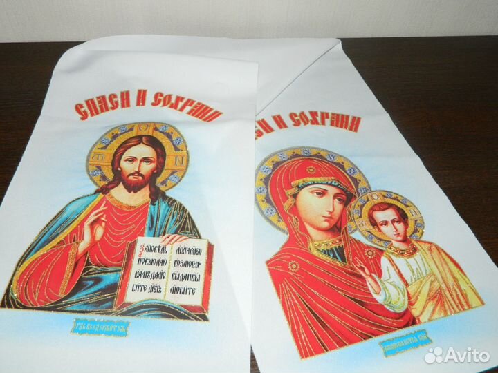 Свадебные аксессуары