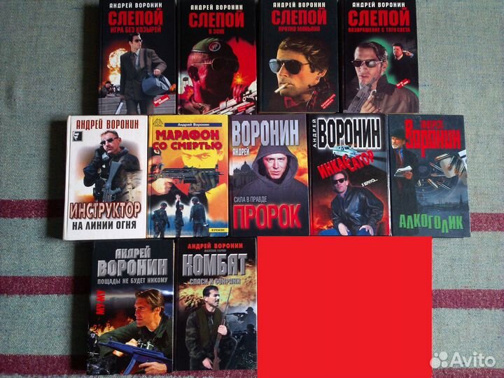 Советские и российские детективы,триллеры,боевики