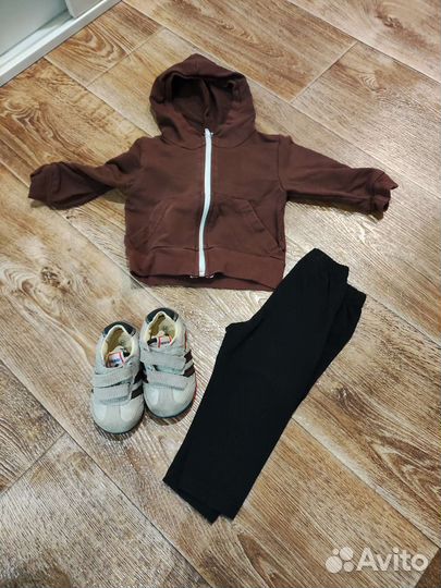 Пакет вещей для мальчика размеры разные