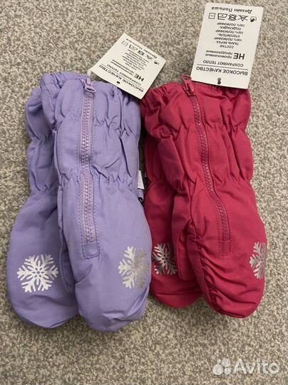 Варежки краги зимние на замке