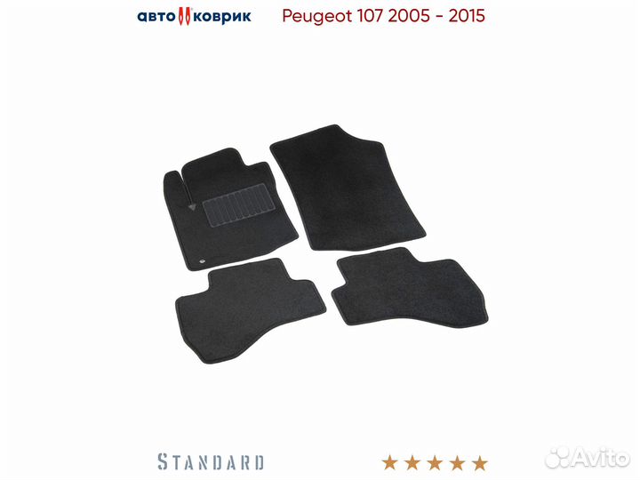 Коврики в Peugeot 107 2005 - 2015