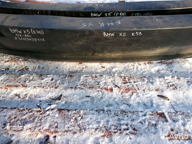 Бампер задний BMW X5 E53
