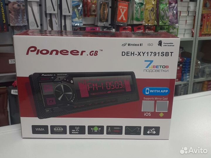 Магнитола pioneer.Gb