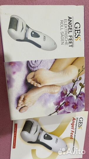 Пилка электрическая