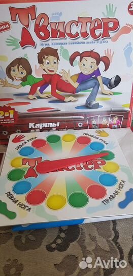 Игра Твистер