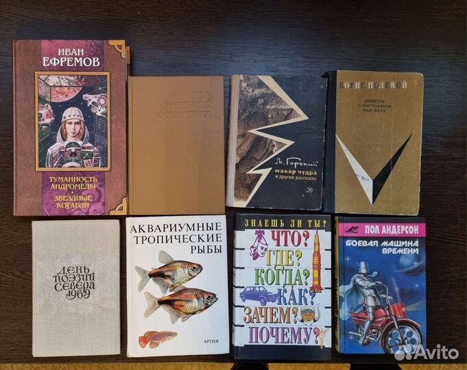 Книги детективы,романы,фантастика, детям