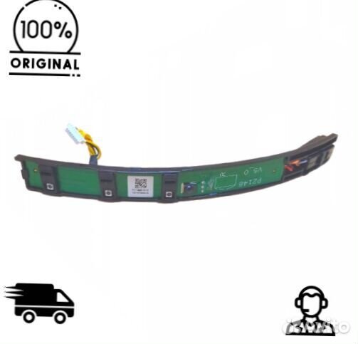 Правый датчик измерения расстояния Xiaomi Mijia