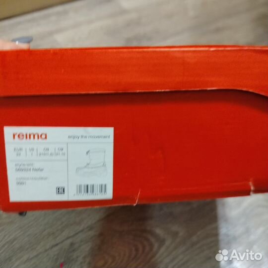 Сапожки reima 32