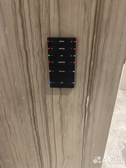 Электрик,услуги электрика, электромонтаж