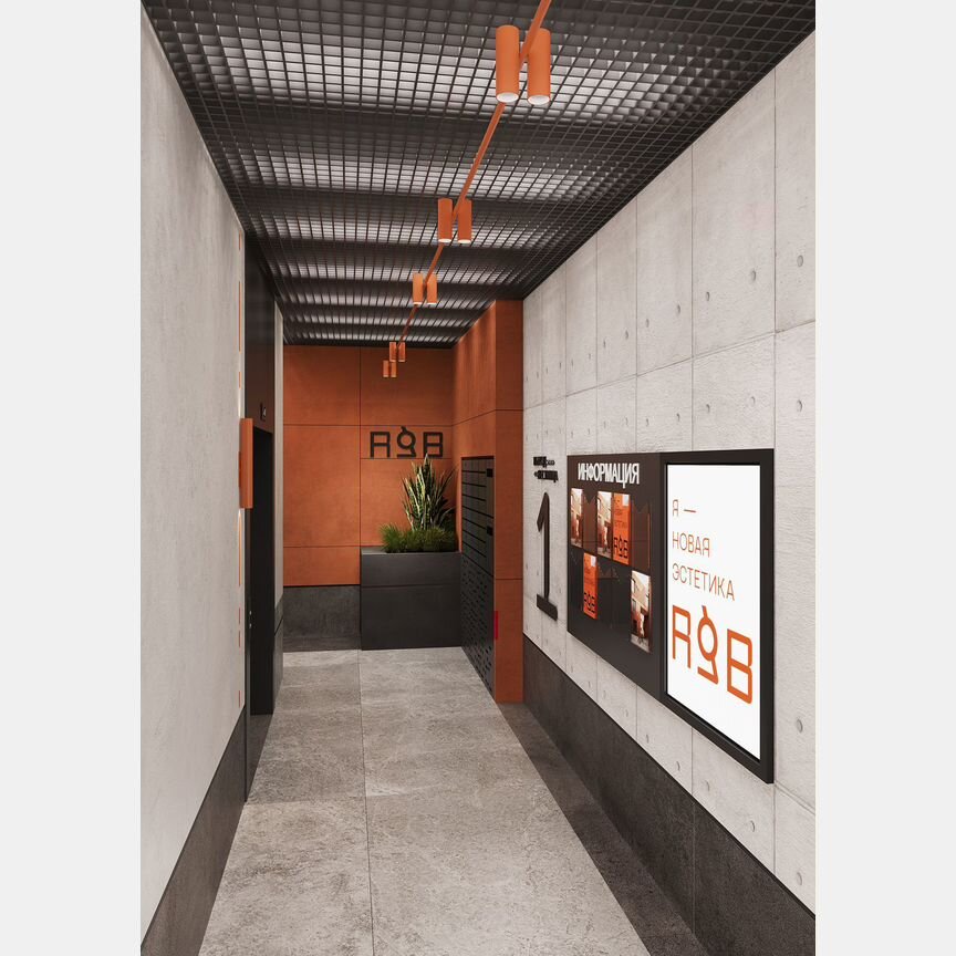 2-к. квартира, 84,9 м², 3/9 эт.