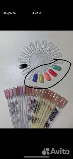 Цветной гель для наращивания ногтей