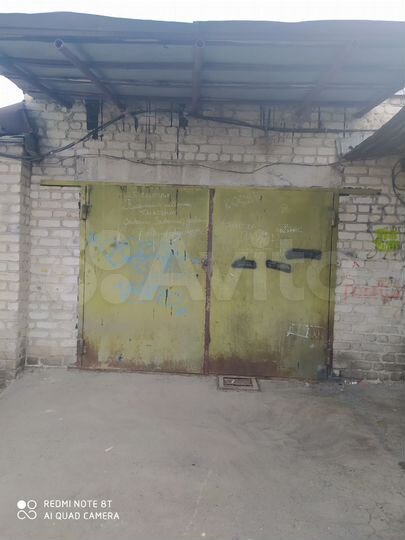 Гараж, 30 м²