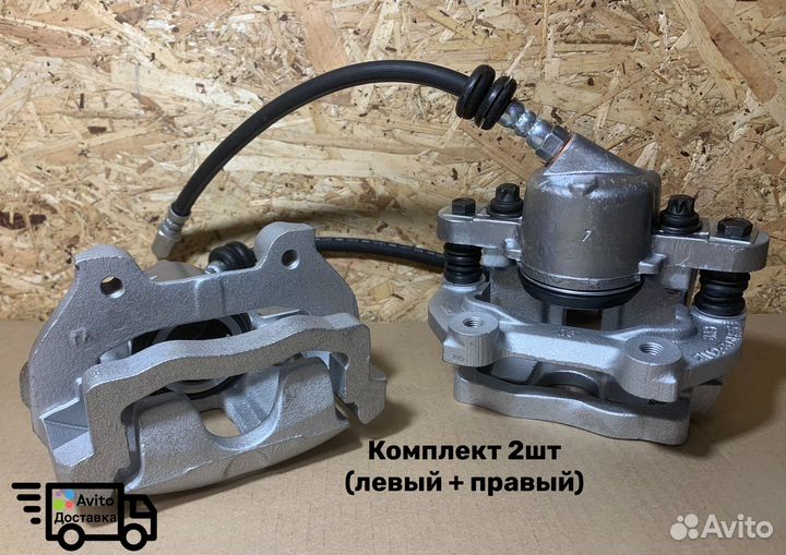 Комплект Суппортов 2112 R14 вентилируемые