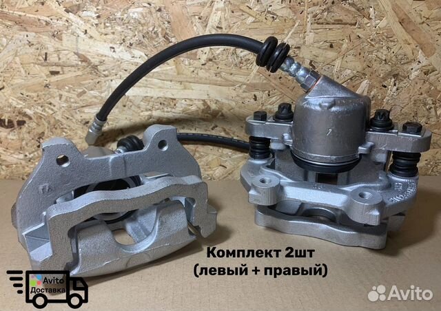 Комплект Суппортов 2112 R14 вентилируемые