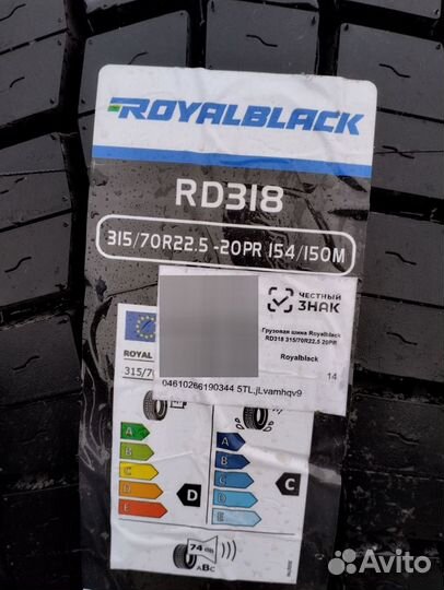 315/70 R22.5 грузовые шины royalblack RD318