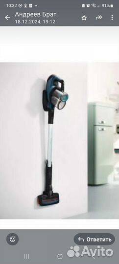 Пылесос вертикальный Philips FC6728/01