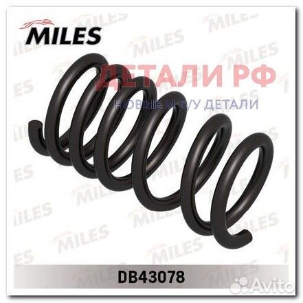 Пружина mitsubisha pajero IV (V8 W V9 W) 06- задняя miles miles DB43078