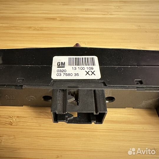 Блок кнопок для Opel Astra H (4 кнопки)