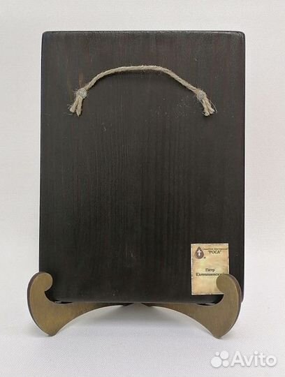 Петр Калнышевский, 15x20х1,8 см, арт А7071