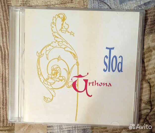 Продаю CD готика, индастриал, дарквэйв