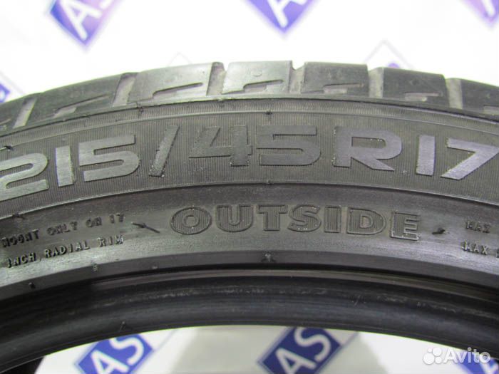 Nokian Tyres Hakka Blue 215/45 R17 76V